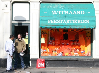 Oranje Feestartikelen