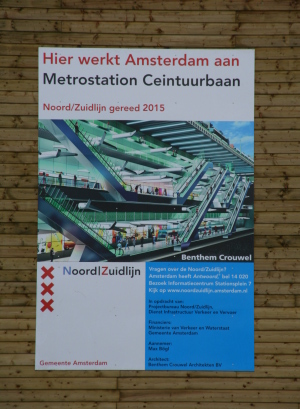 panneau Metrostation Centuurbaan