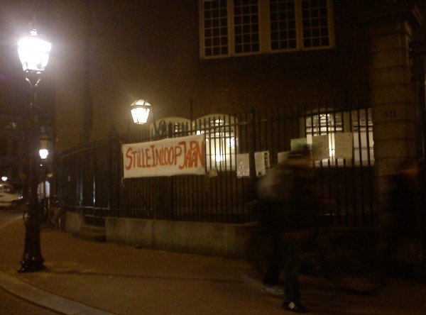 église Luthérienne évangélique avec StilleInloop Japan