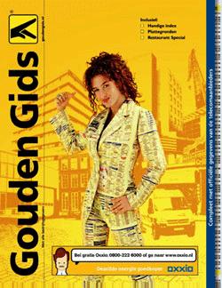 Couverture des gouden Gids 2005